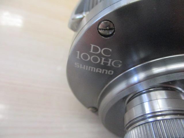 20カルカッタコンクエストDC 100HG