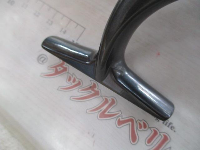 25ソルティガ 25000-P