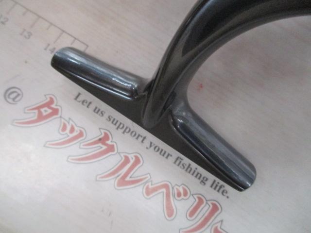 25ソルティガ 20000-H