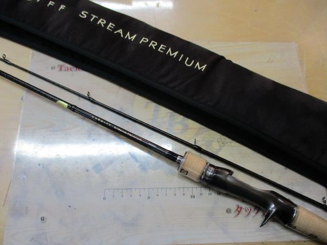 カーディフストリームプレミアム B64L