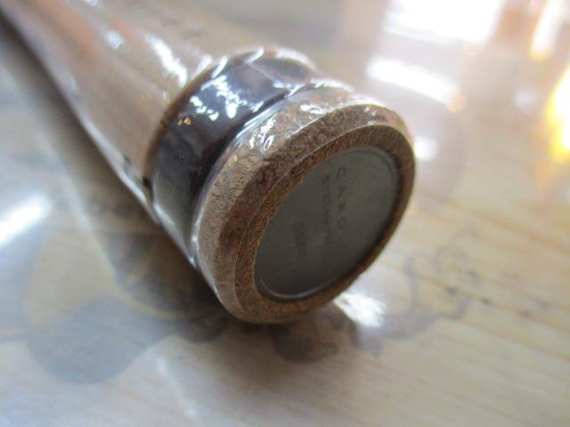 カーディフストリームプレミアム B64L