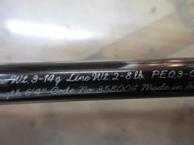 カーディフストリームプレミアム B64L