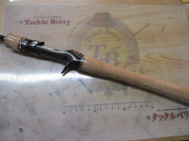 カーディフストリームプレミアム B64L