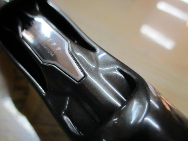 カーディフストリームプレミアム B64L