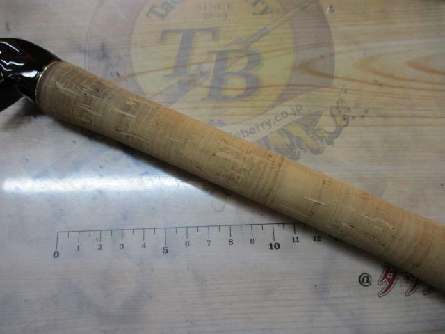 カーディフネイティブスペシャル B64L