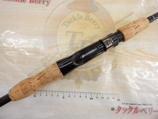 ゲインエレメント GE-610MR グリップ固定式