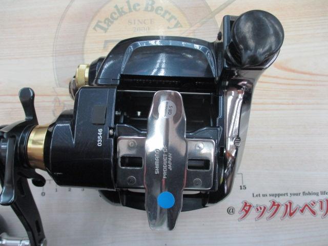 16ビーストマスター 3000XP