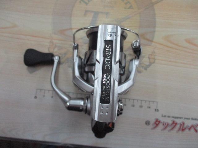 23ストラディック 2500SHG