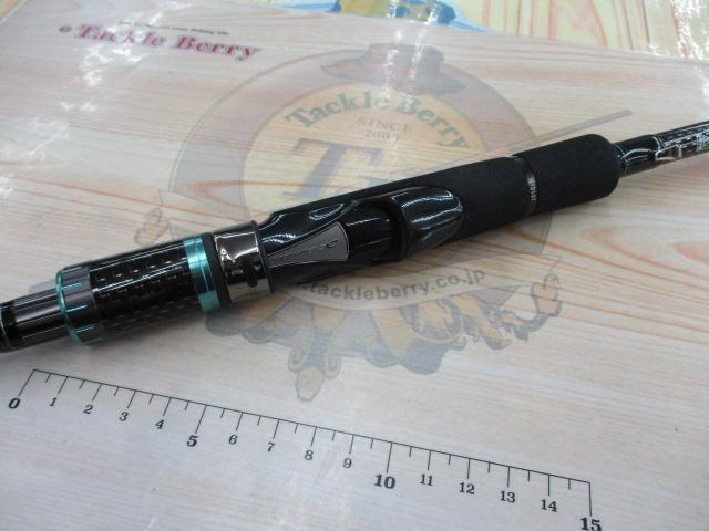 エメラルダスストイスト AGS IL 79MMH｜＠ベリーネット 日本最大新品