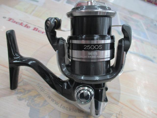 12アルテグラ 2500S