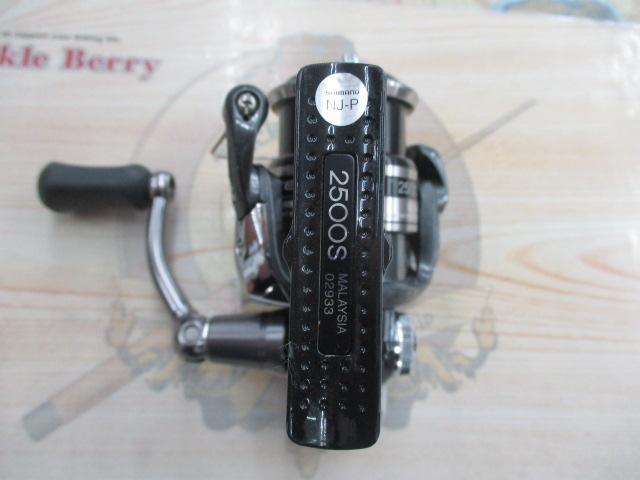 12アルテグラ 2500S