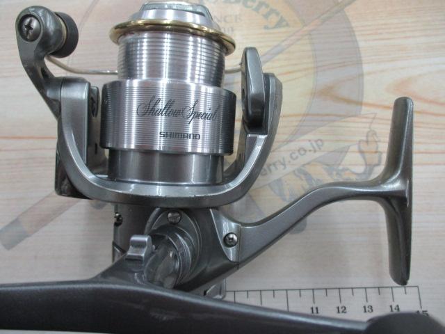 98ツインパワー 2500SDH