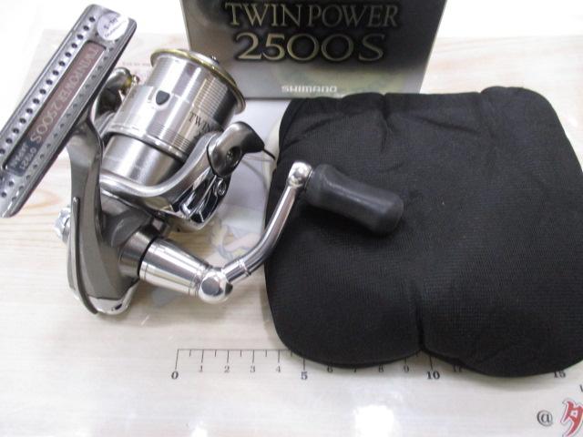 05ツインパワー 2500S