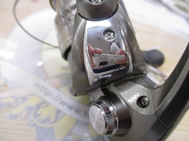 05ツインパワー 2500S