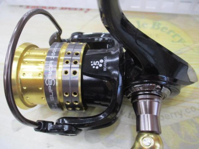 スーペリア 2000SH