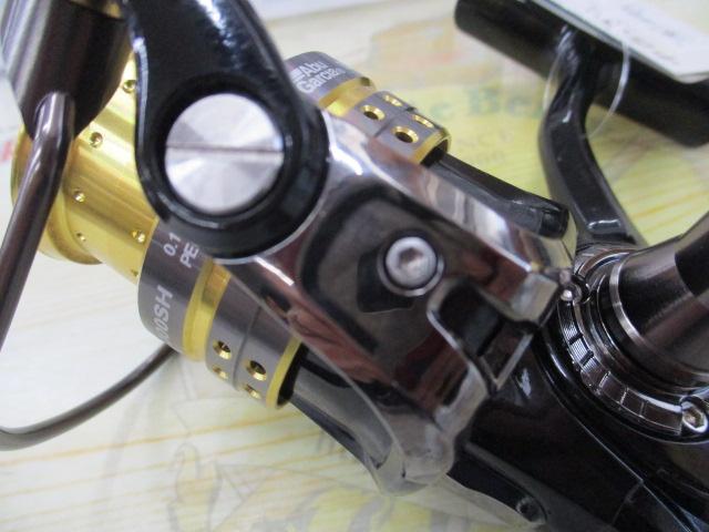 スーペリア 2000SH