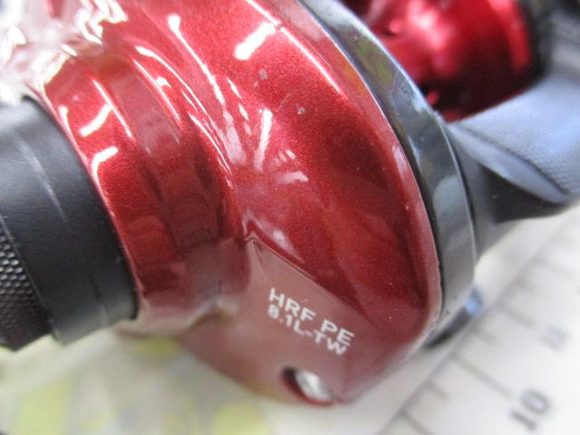 HRF PEスペシャル 8.1L-TW