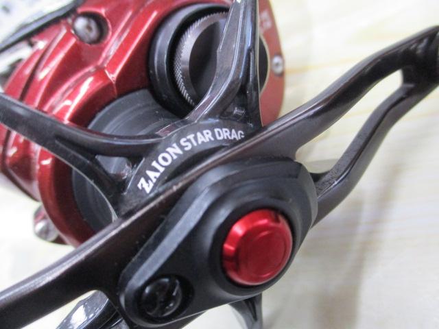 HRF PEスペシャル 8.1L-TW