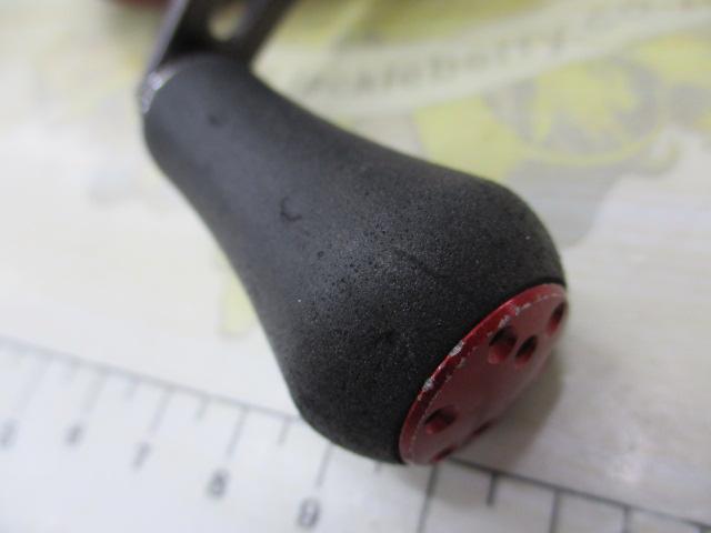 HRF PEスペシャル 8.1L-TW