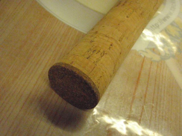 ピュアリスト 53UL・W