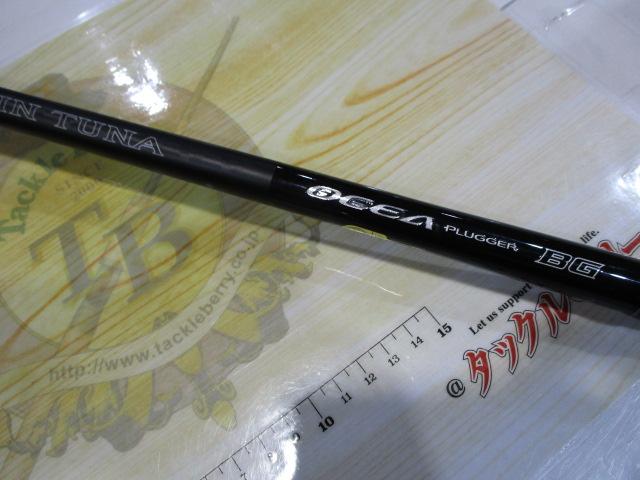 20オシアプラッガーBG ブルーフィンツナ S70XXXH