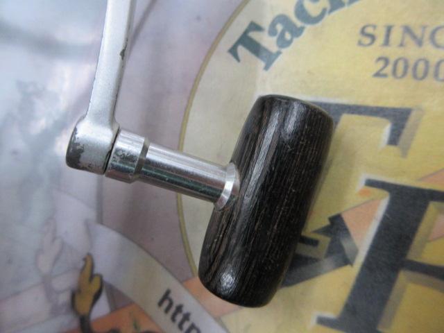 BB-X 3000 T型レバーブレーキ