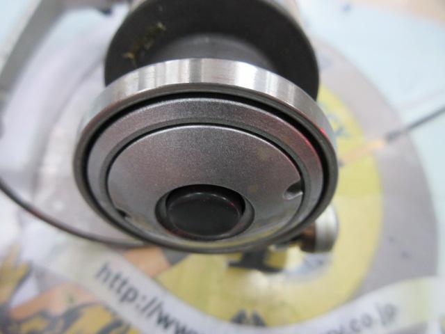 BB-X 3000 T型レバーブレーキ