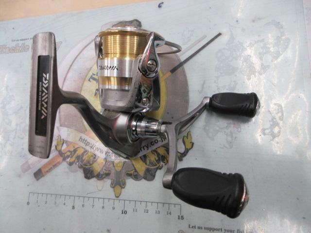 レブロスMX 2506W