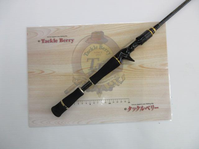 ヘラクレス HCSC-66ML-LTS