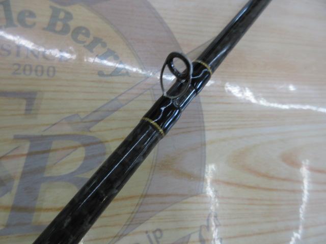 ヘラクレス HCSC-66ML-LTS