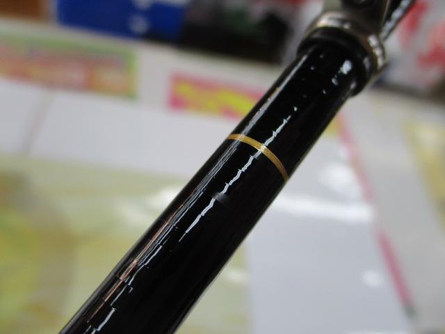 精魂迅磯小継 硬調360