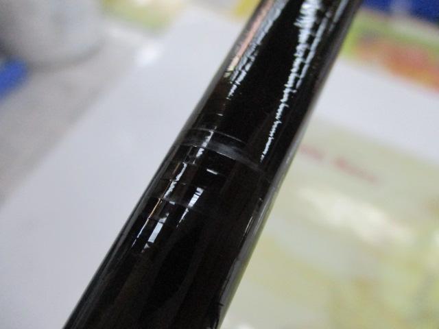 精魂迅磯小継 硬調360