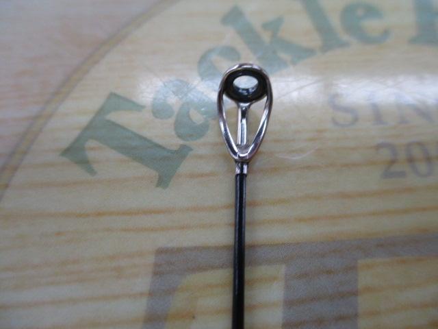 精魂迅磯小継 硬調360