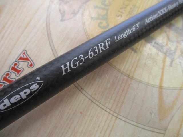 ヒュージカスタムジェノマ HG3-63RF