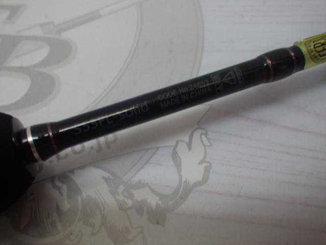 ラグゼ宵姫 爽 S53FL-solid