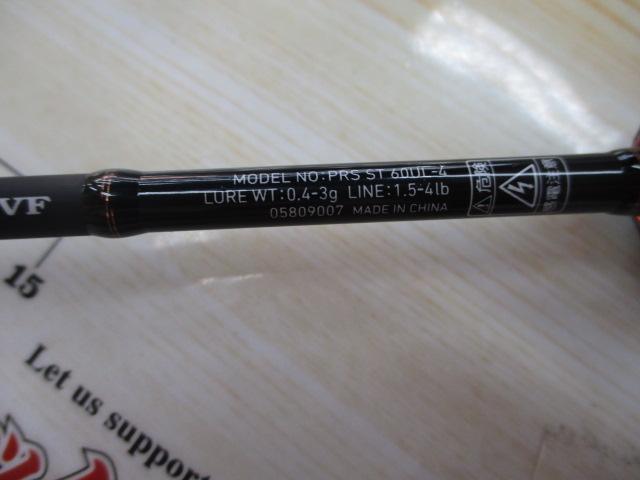 プレッソST 60UL-4