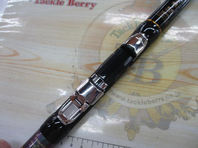 精魂迅磯小継 硬調530