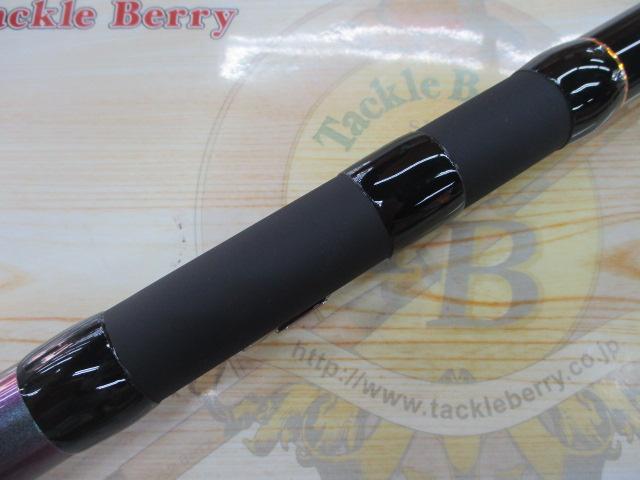 精魂迅磯小継 硬調530