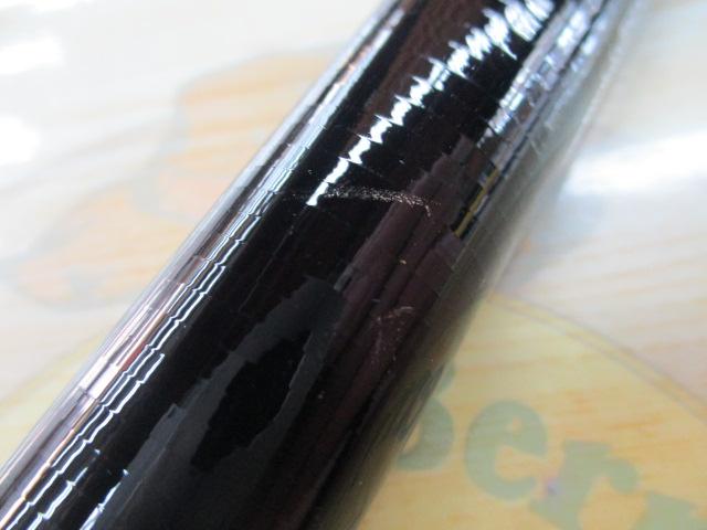 精魂迅磯小継 硬調530