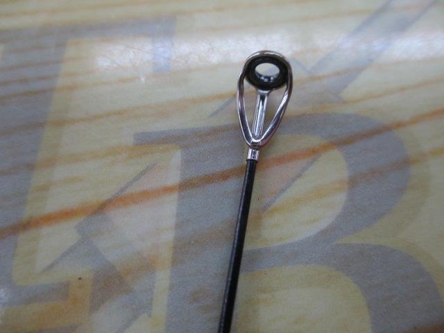 精魂迅磯小継 硬調530