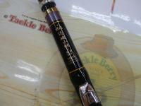 精魂迅磯小継 硬調530