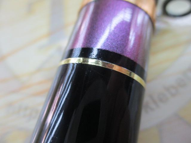 精魂迅磯小継 硬調530