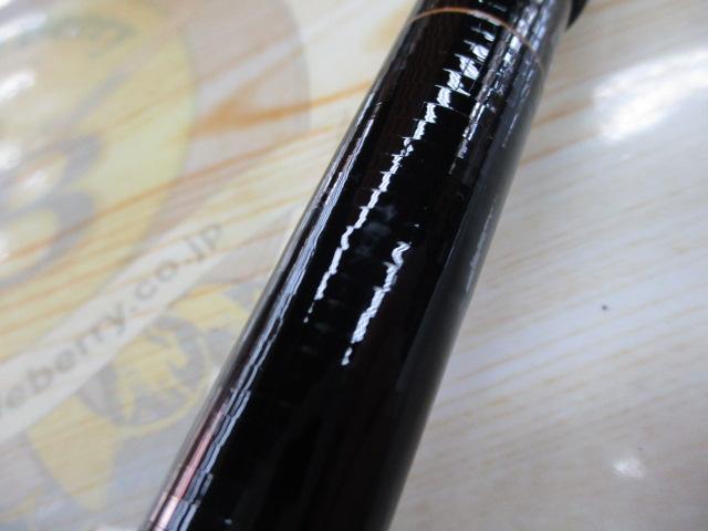 精魂迅磯小継 硬調530