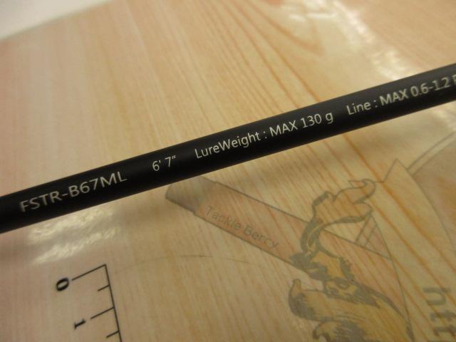 フルソリ FSTR-B67ML