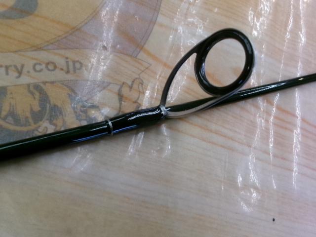 エゲリア ETNS-53UL