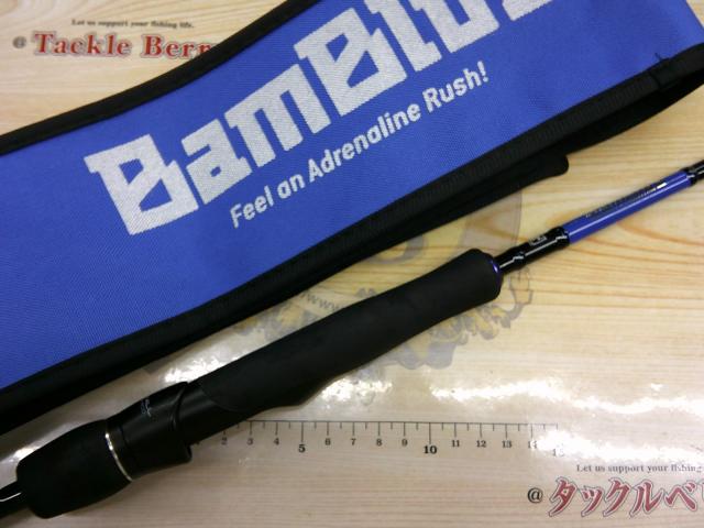 バンブルズRB BBRB-SLJ-S64SUL