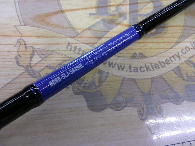 バンブルズRB BBRB-SLJ-S64SUL