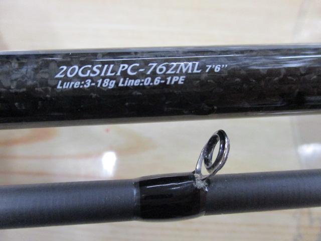 シルベラードプロトタイプ 20GSILPC-762ML