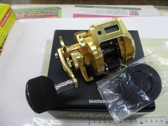 18オシアコンクエストCT 201HG