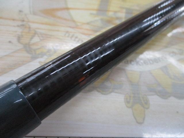 AZ天平DX 中硬 53